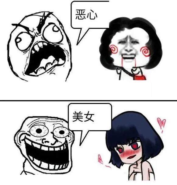 「容貌焦慮」化妝就是為了取悅別人嗎？