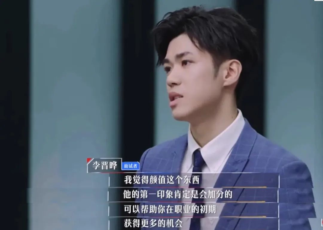 「容貌焦慮」化妝就是為了取悅別人嗎？