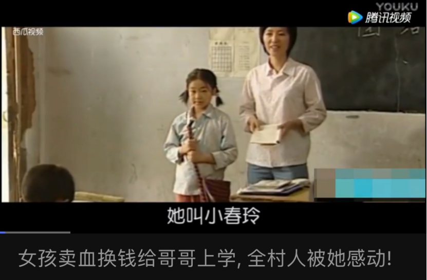 如果父母不在了，你會(huì)愿意撫養(yǎng)弟弟/妹妹嗎？