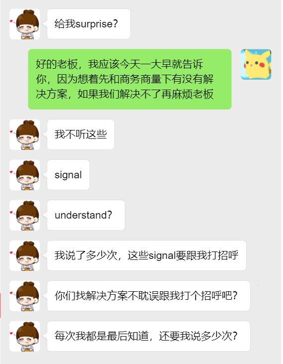 信息繭房與思維繭房是自我成長(zhǎng)的最大阻礙