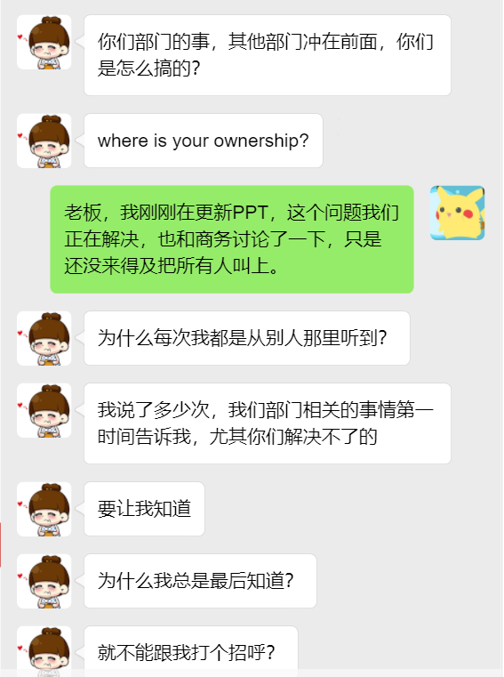信息繭房與思維繭房是自我成長(zhǎng)的最大阻礙