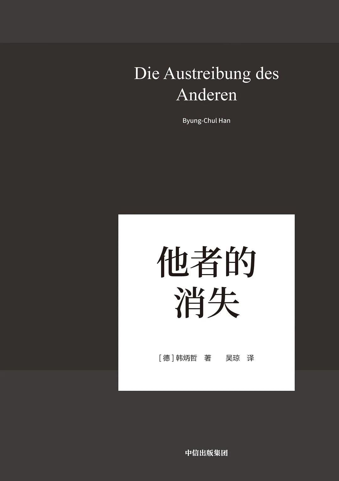 網(wǎng)絡(luò)心理學(xué)書單推薦，心理學(xué)書籍推薦閱讀