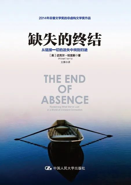 網(wǎng)絡(luò)心理學(xué)書單推薦，心理學(xué)書籍推薦閱讀