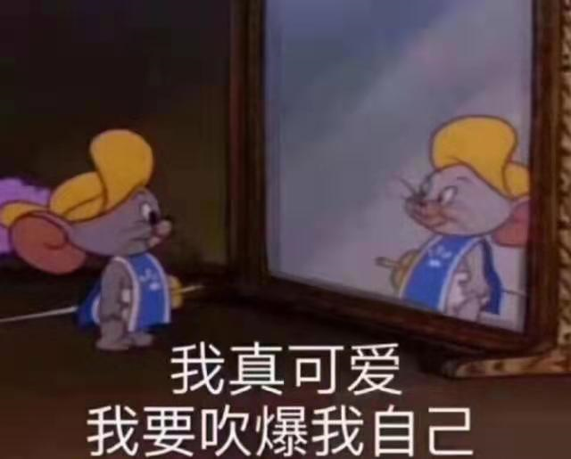 你有多大能力，可能連你自己都不知道