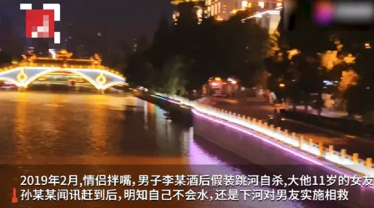 戀愛(ài)中的“死亡威脅”究竟有多可怕