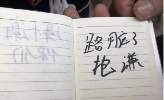 跳樓、自殺、逼死孩子的是父母的教養(yǎng)方式