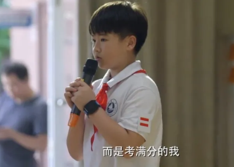 《小舍得》蔣欣被罵上熱搜，談親子教育