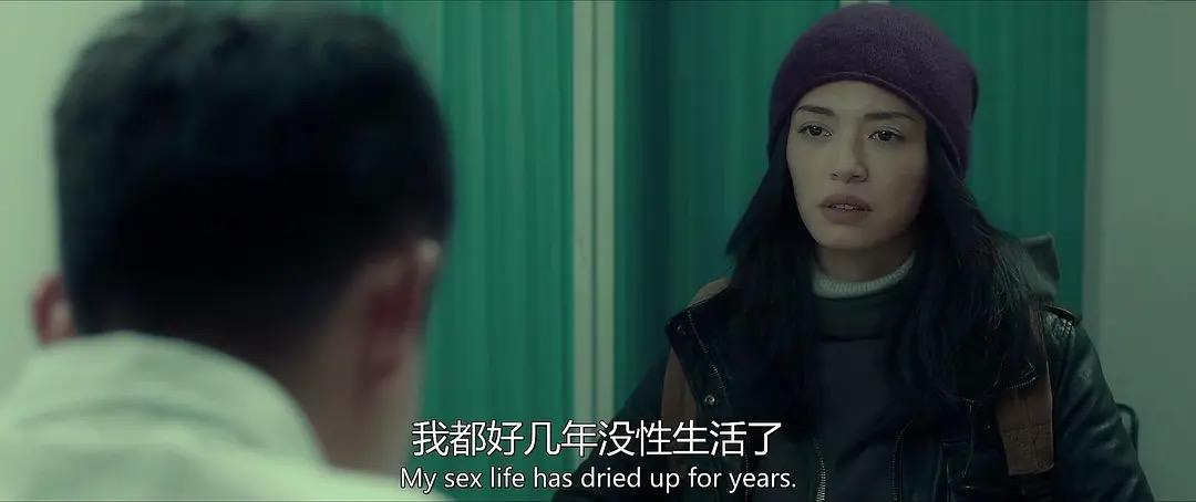 中年夫妻性生活實驗，靠什么維系婚姻？