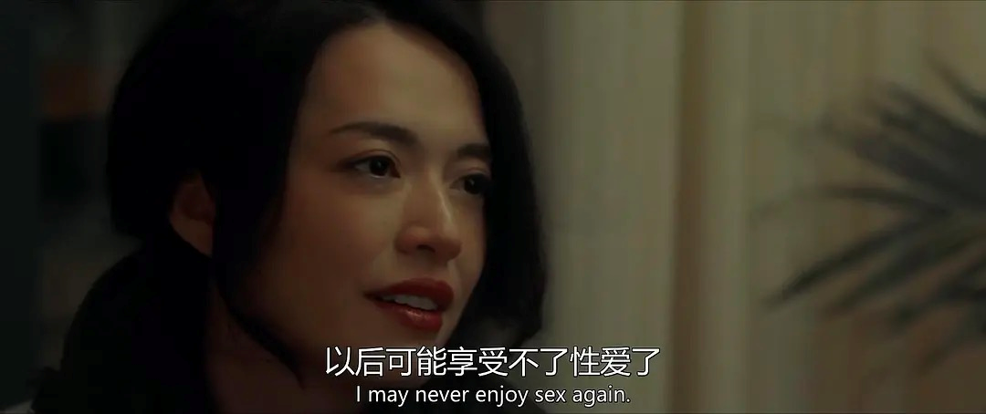 中年夫妻性生活實驗，靠什么維系婚姻？