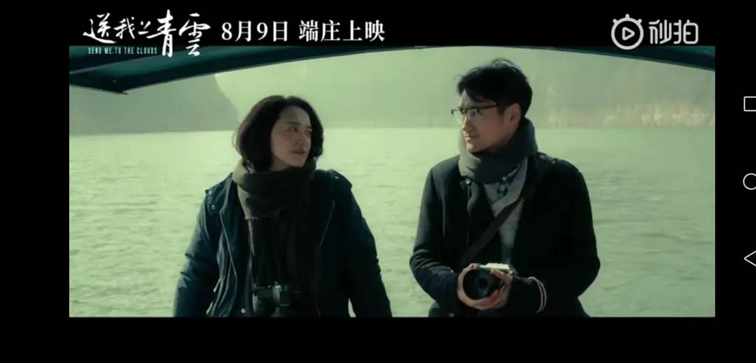中年夫妻性生活實驗，靠什么維系婚姻？