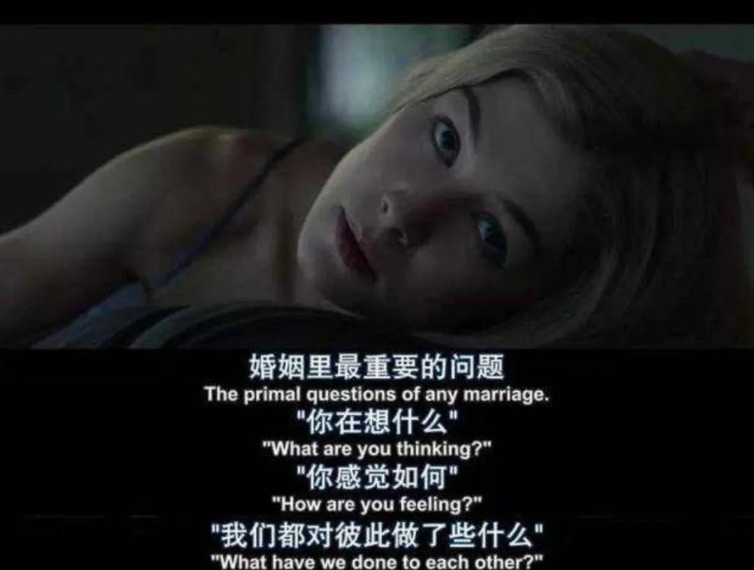 這樣的中年夫妻婚姻危機比出軌更可怕