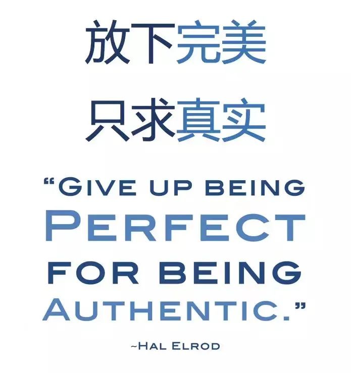 為什么受不了別人和我不一樣？