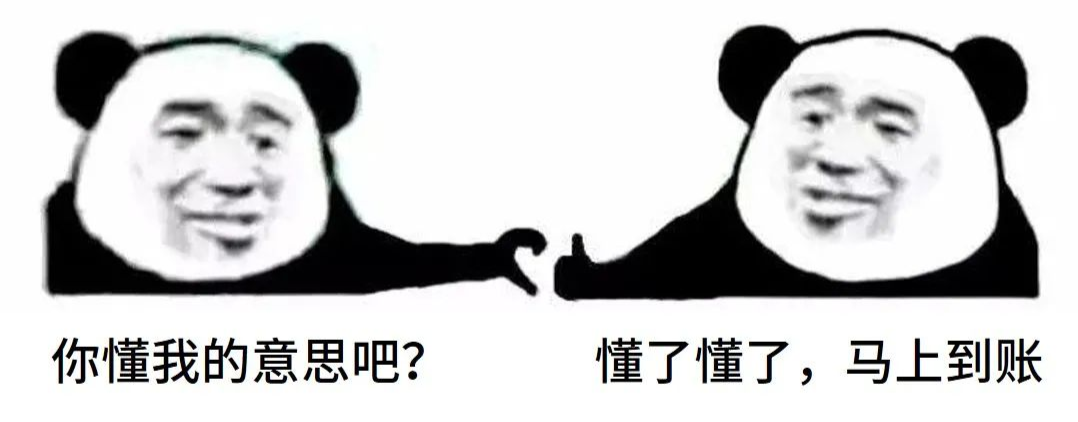 為什么說不要輕易借錢給別人 為什么說不要輕易借錢給別人