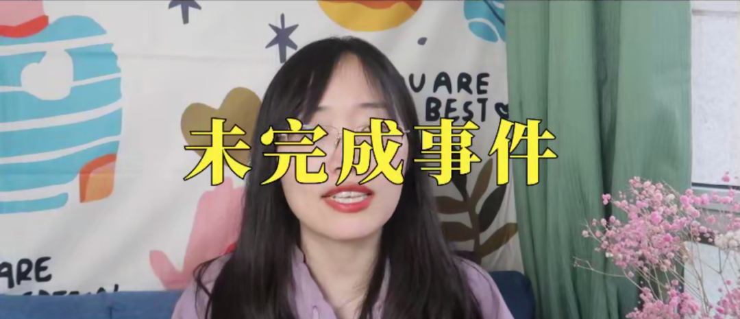 單戀一個(gè)人十年了、是否應(yīng)該放棄？