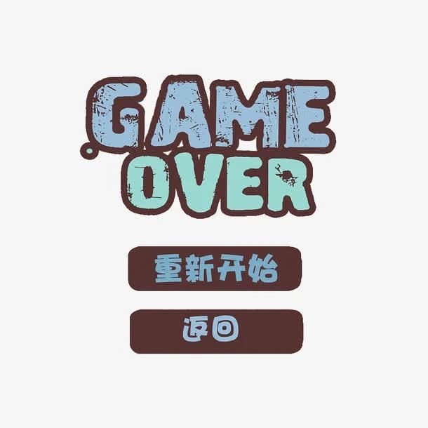 什么是自我PUA？