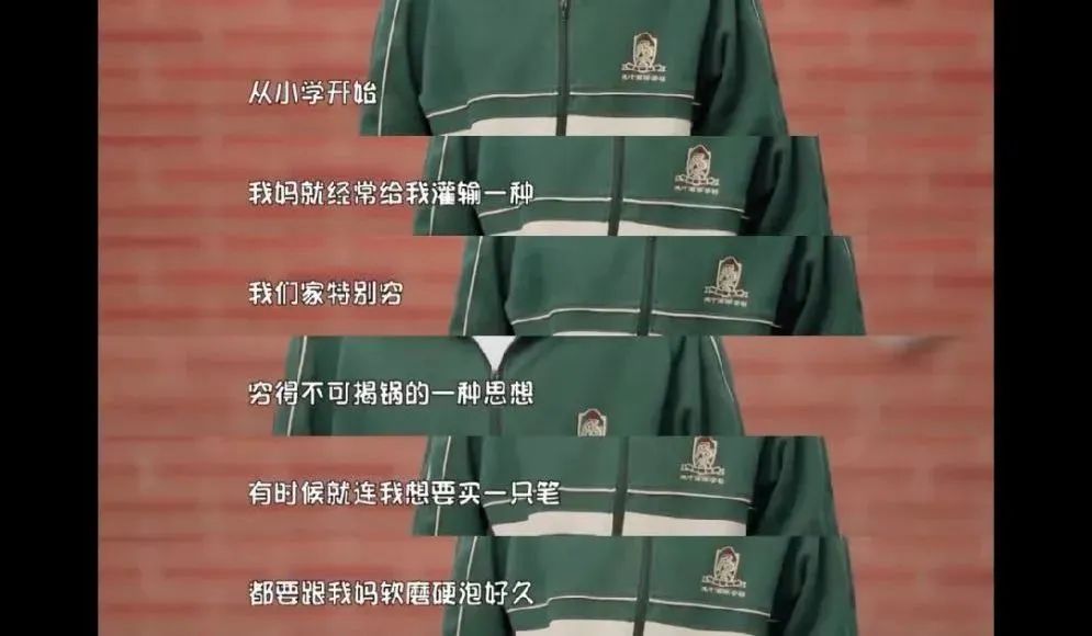 思維上你還在窮養(yǎng)孩子嗎？