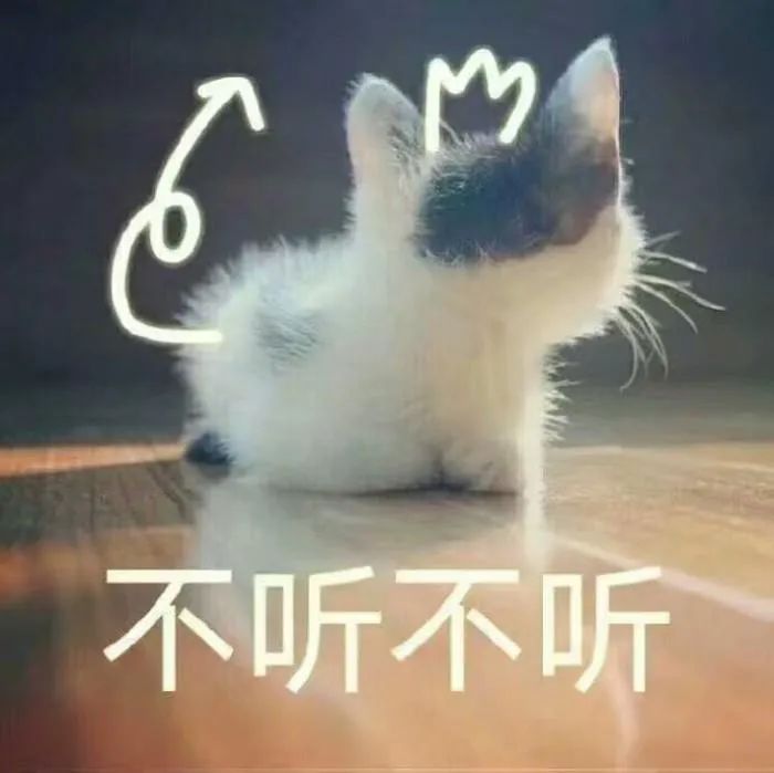 什么才叫性別歧視？