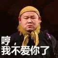 什么才叫性別歧視？