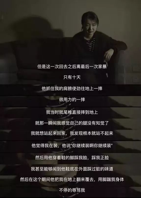 惡行的背后，藏著人格障礙的陰影