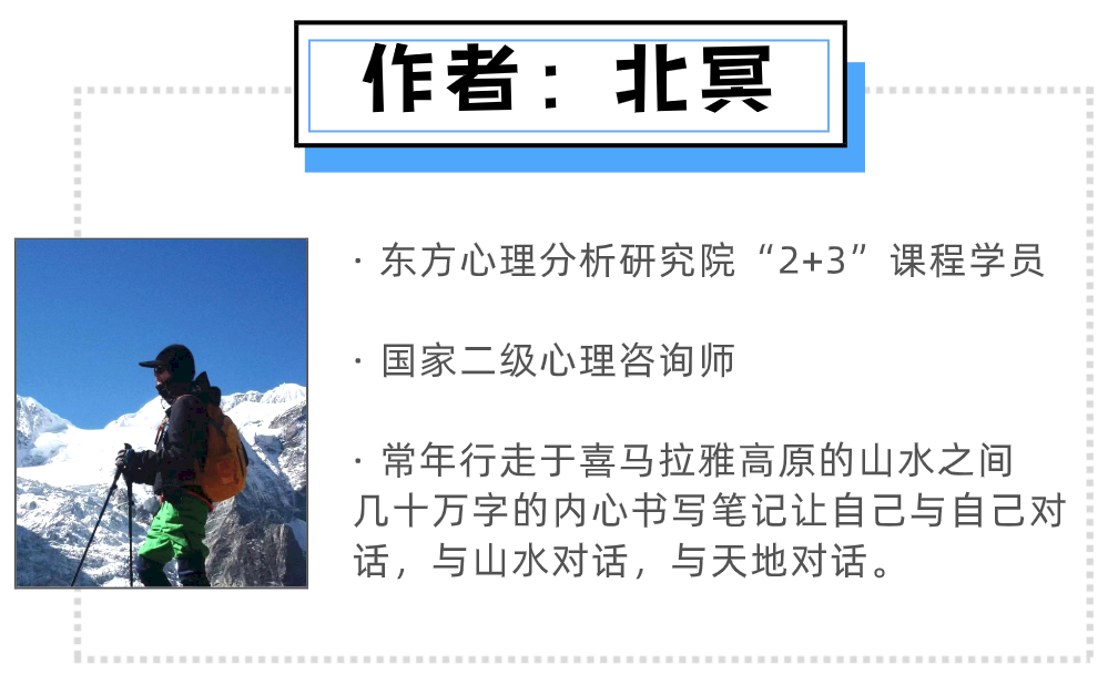 躺平學(xué)：躺與不躺由你說(shuō)了算