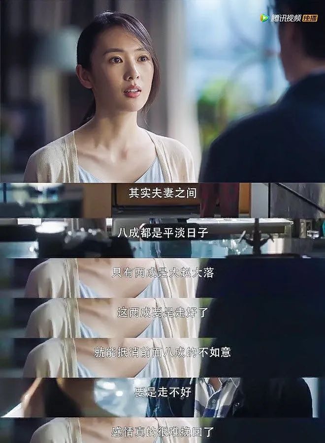 婚姻家庭為什么破裂，會經(jīng)營婚姻才是聰明人