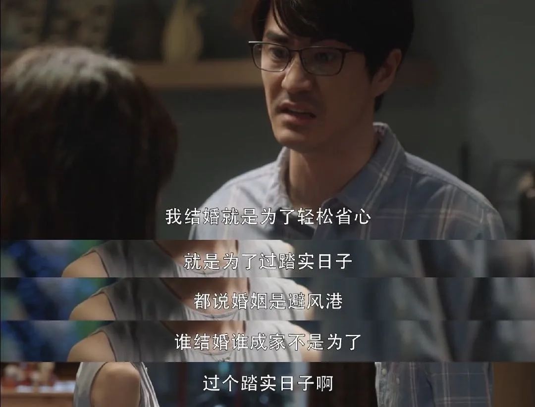 婚姻家庭為什么破裂，會經(jīng)營婚姻才是聰明人