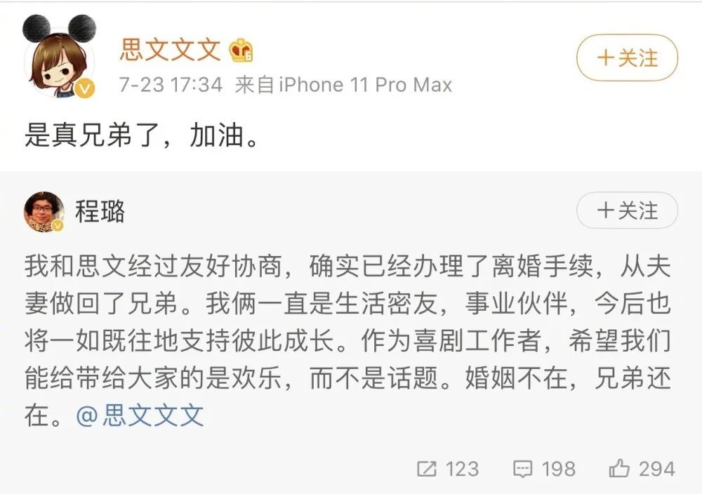 婚姻家庭為什么破裂，會經(jīng)營婚姻才是聰明人