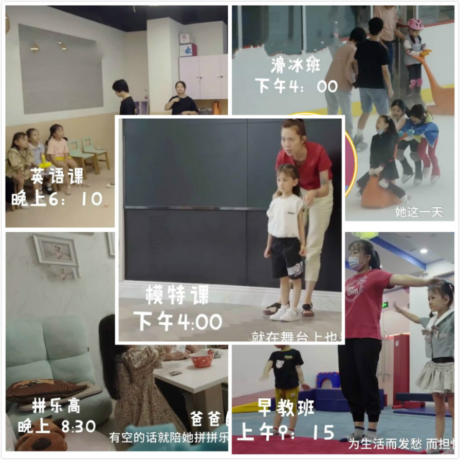 孩子咬手指至變形是什么心理？