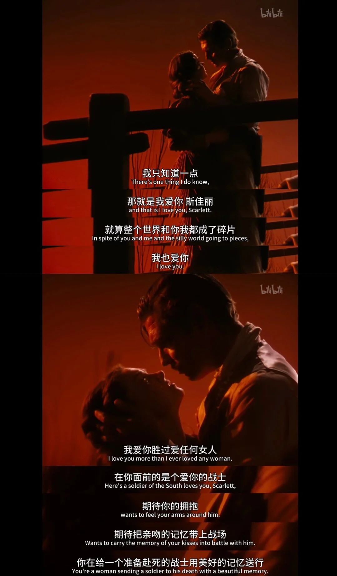 原來那么多人有「啪啪后抑郁癥」