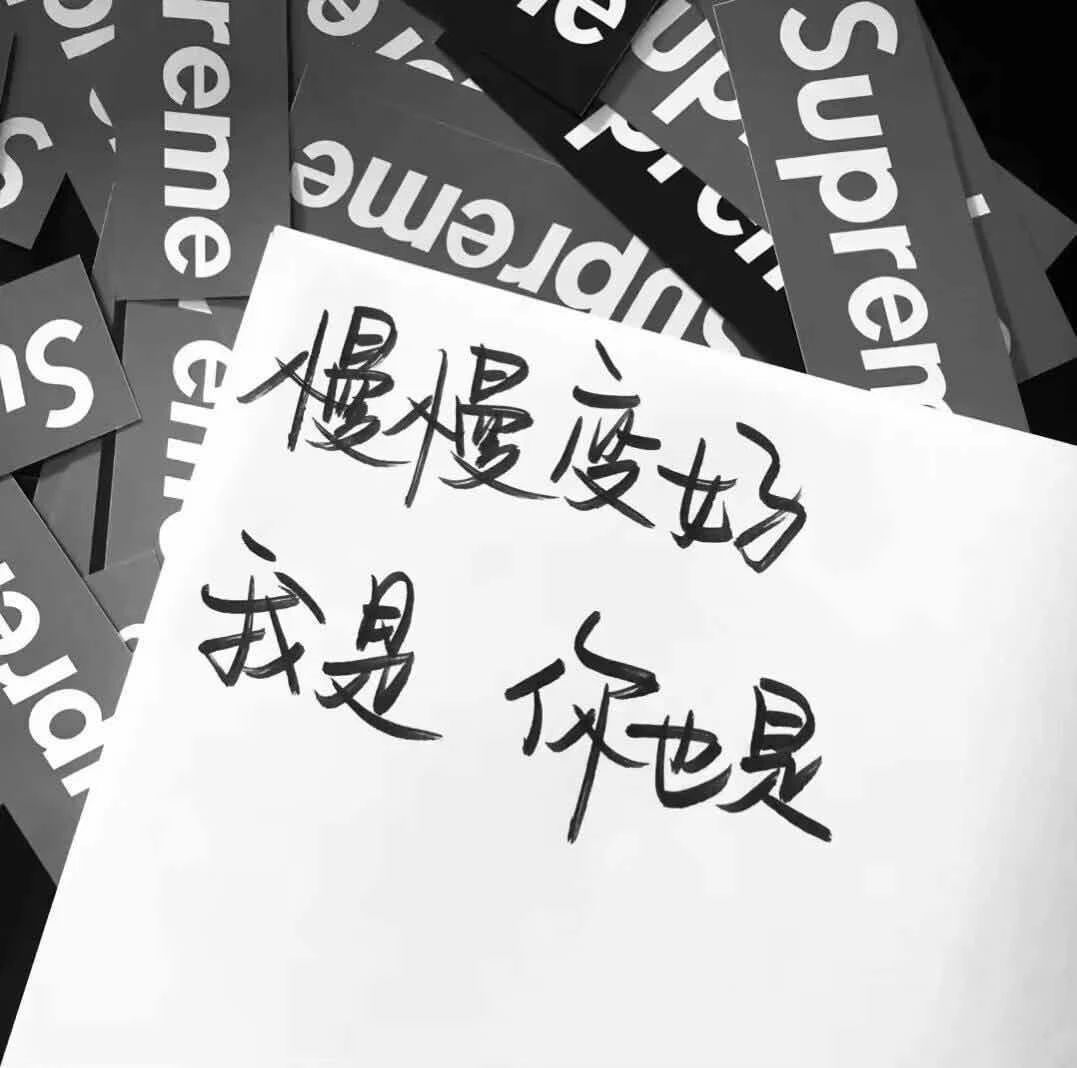 抑郁癥究竟有多可怕？