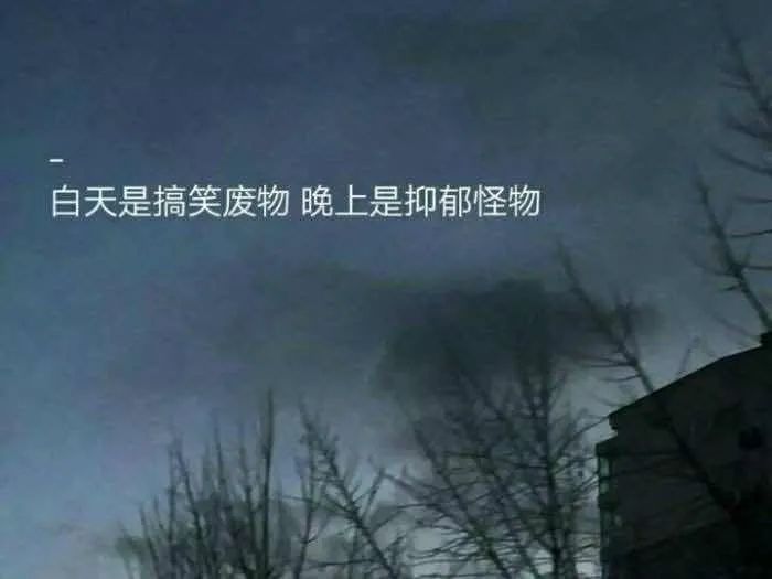 抑郁癥究竟有多可怕？