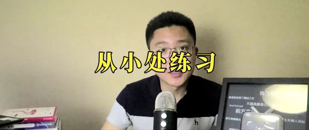 心理學(xué)好書《依賴癥再見》成年人的邊界感在哪？