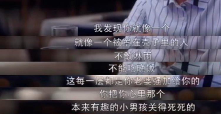 為什么我做到完美卻不能收獲好的關(guān)系