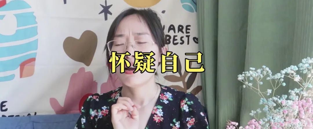 為什么人和人之間的不能相互理解？
