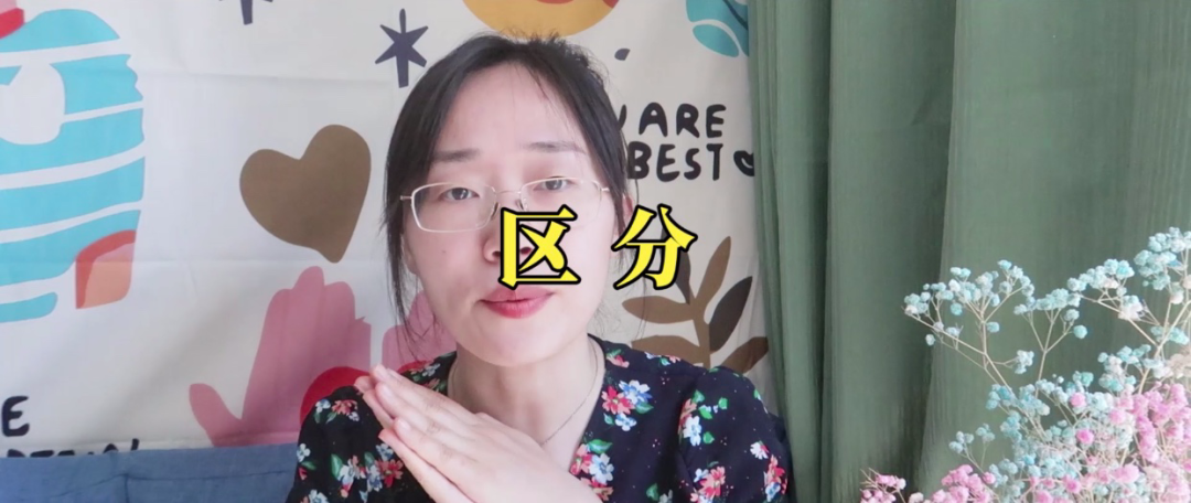 為什么人和人之間的不能相互理解？