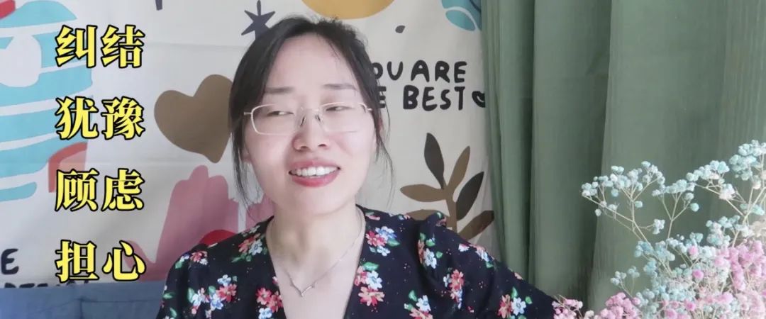 為什么人和人之間的不能相互理解？