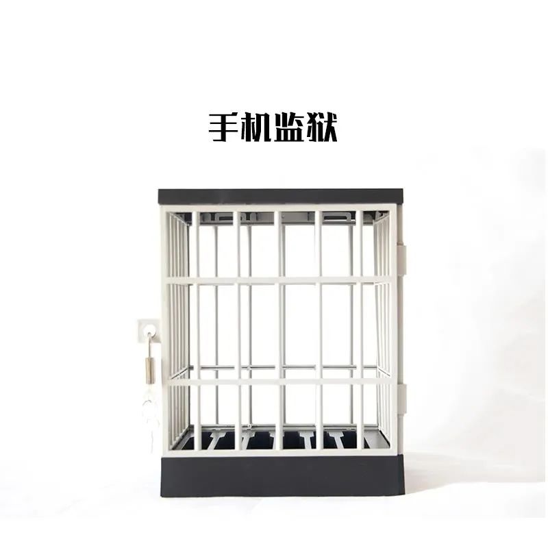 用心理學(xué)3招幫你戒掉手機上癮綜合征