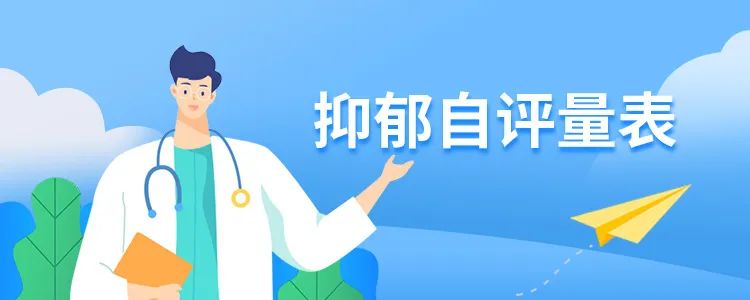 抑郁≠矯情，成年人的崩潰該如何自救？
