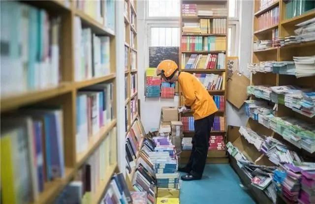 從新給自己一個改變決定的機會，你會做什么呢？