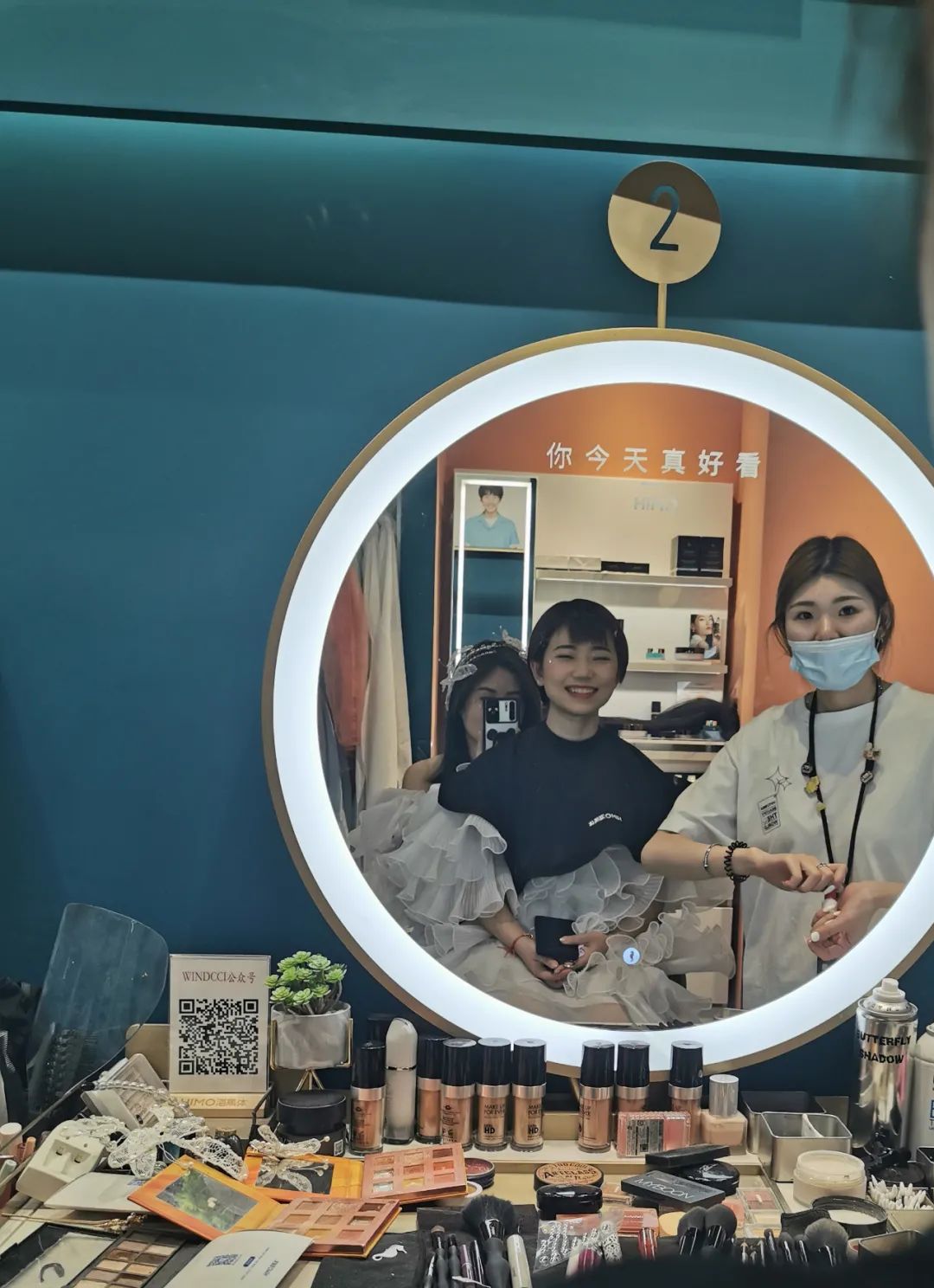 39歲的我，還像少女一樣自由快樂