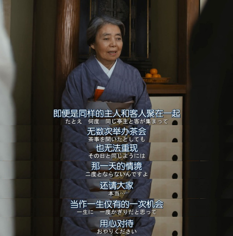39歲的我，還像少女一樣自由快樂