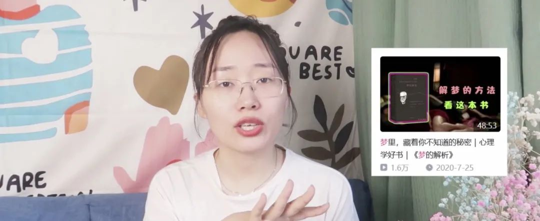 如果生活沒有目標(biāo)會怎樣呢？