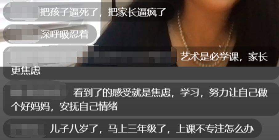 讓孩子專心學(xué)習(xí)的同時，也不能放棄興趣愛好