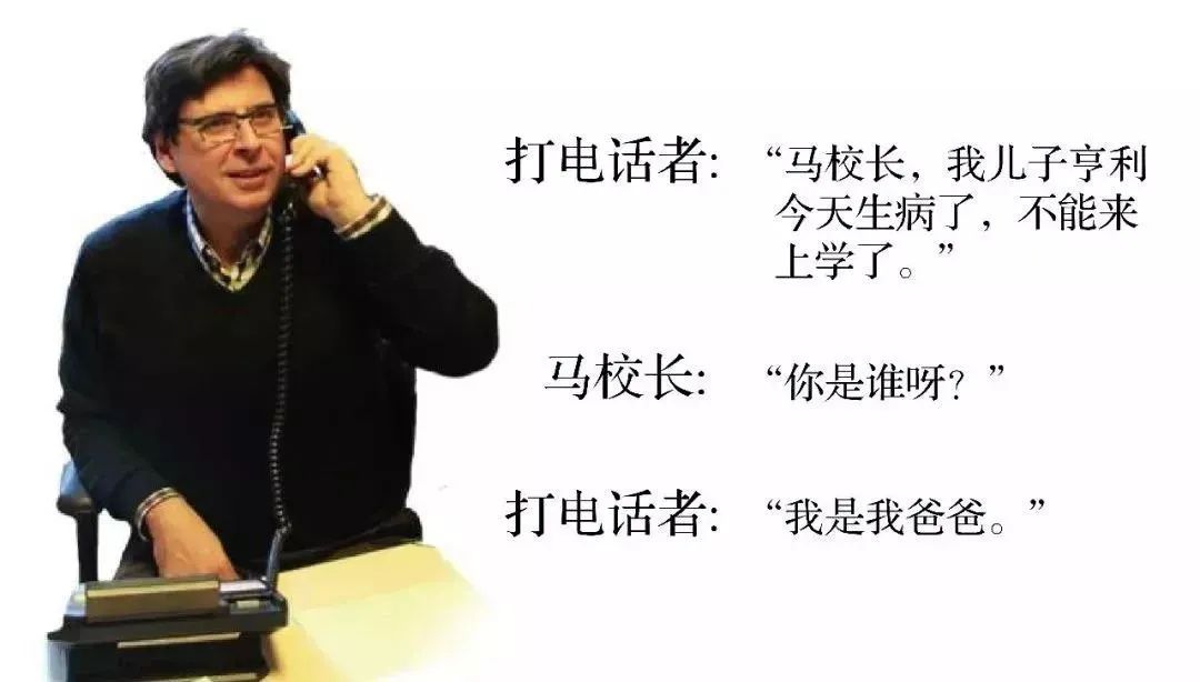 撒謊后，鼻子真的會變長嗎？