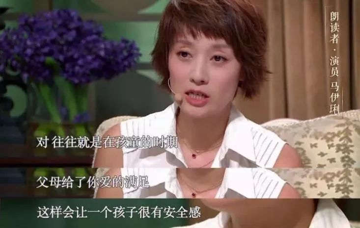 短視頻為什么會讓人越來越上癮呢？