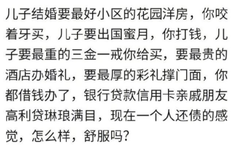 什么樣的父母會(huì)養(yǎng)出兩個(gè)截然不同的孩子