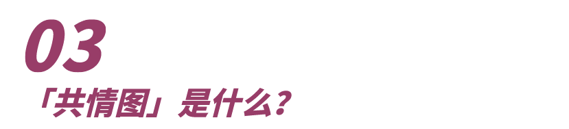如何教青春期男孩解決生理需求？