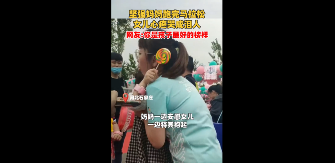 脆弱的孩子身后，往往站著一個(gè)焦慮的媽媽