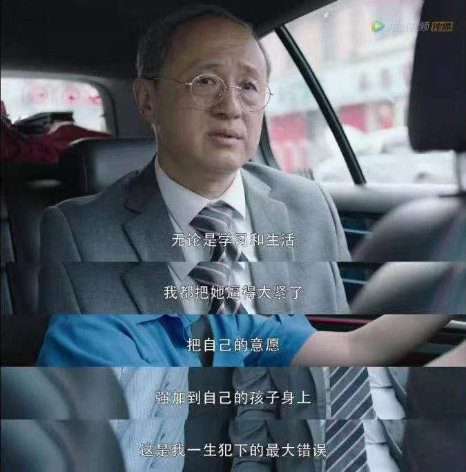 高考規(guī)劃師僅3天拿證，孩子的未來(lái)可以被規(guī)劃嗎？