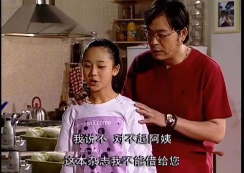 孩子不懂拒絕，作為家長該怎么辦？